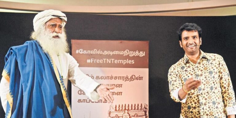 jaggi vasudev and santhanam