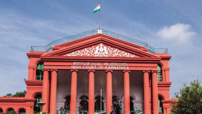 karnatka high court