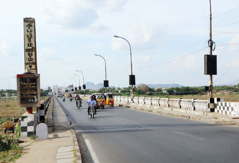 paalaru bridge