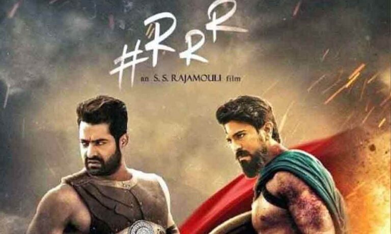 rrr 1