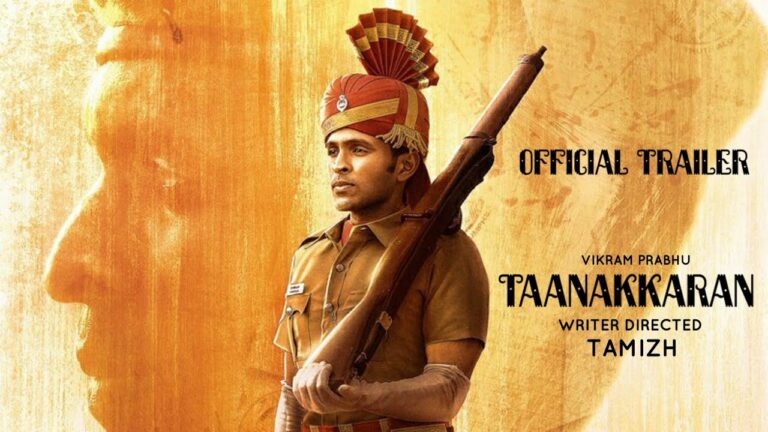 tanakkaran trailer