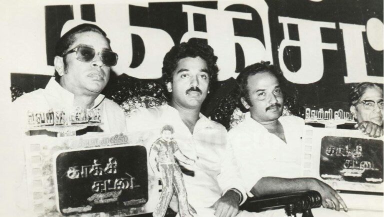 kakki sattai