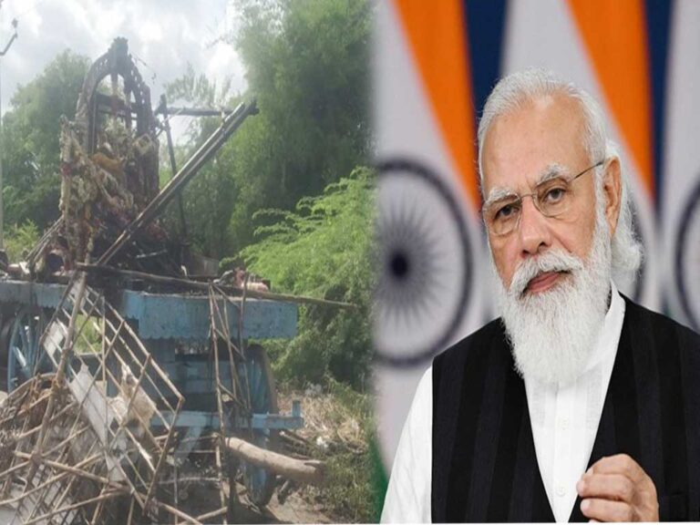 kalimedu accident pm modi