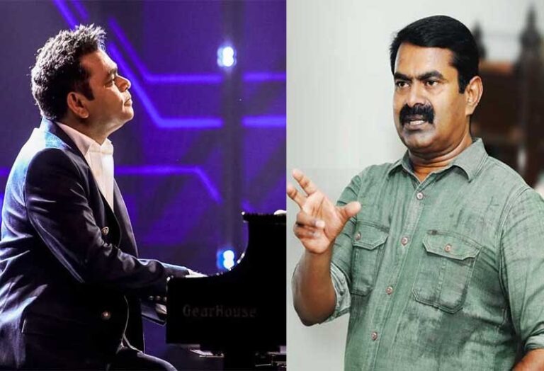 seeman ar rahman