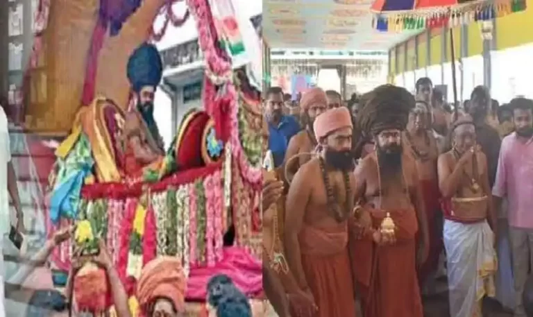 adhinam