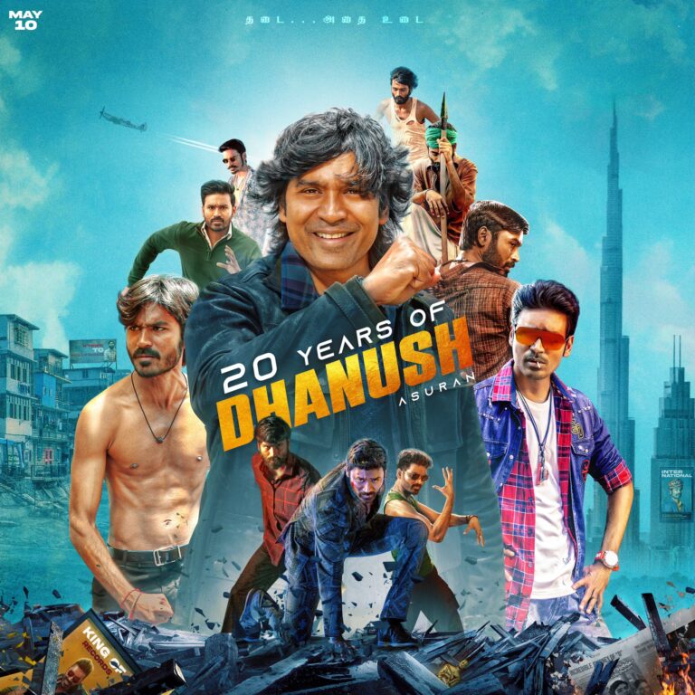 dhanush 20 years