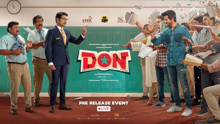 don trailer