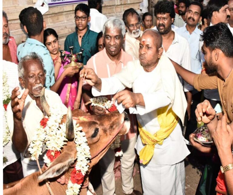 ilayaraja abirami amman temple