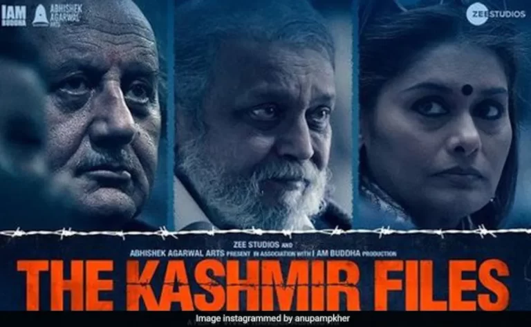 kashmir files