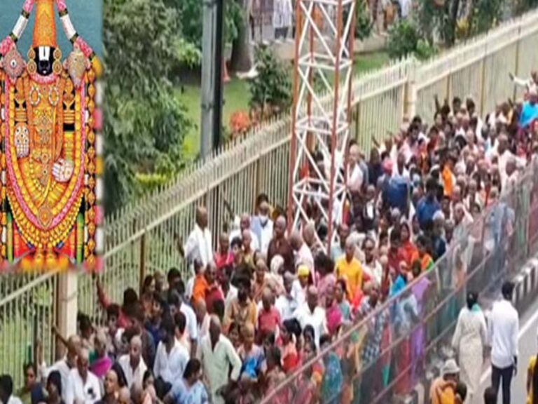 thirupathi crowd