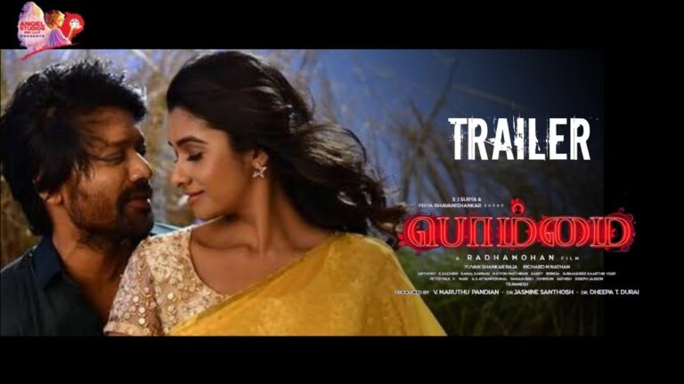 bommai trailer