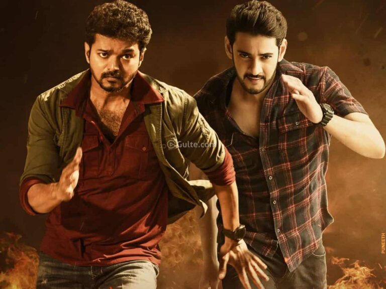 mahesh babu vijay