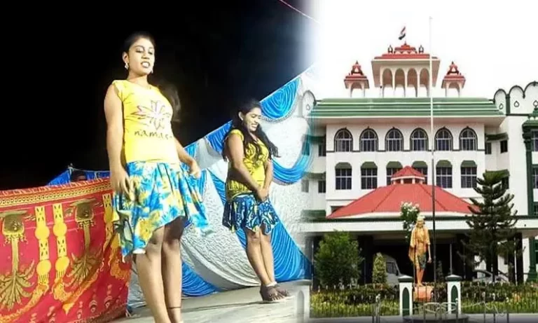 temple dance not allowed