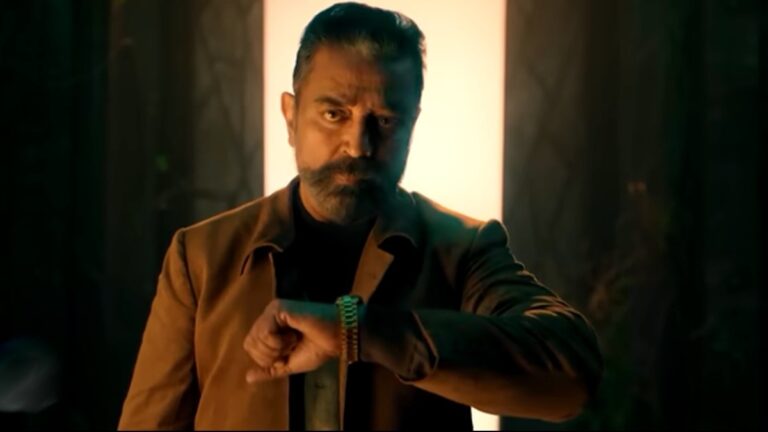 KAMAL