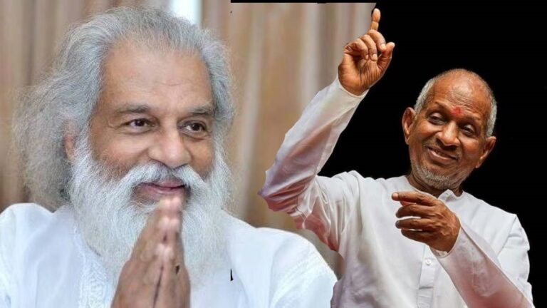 yesudas ilayaraja
