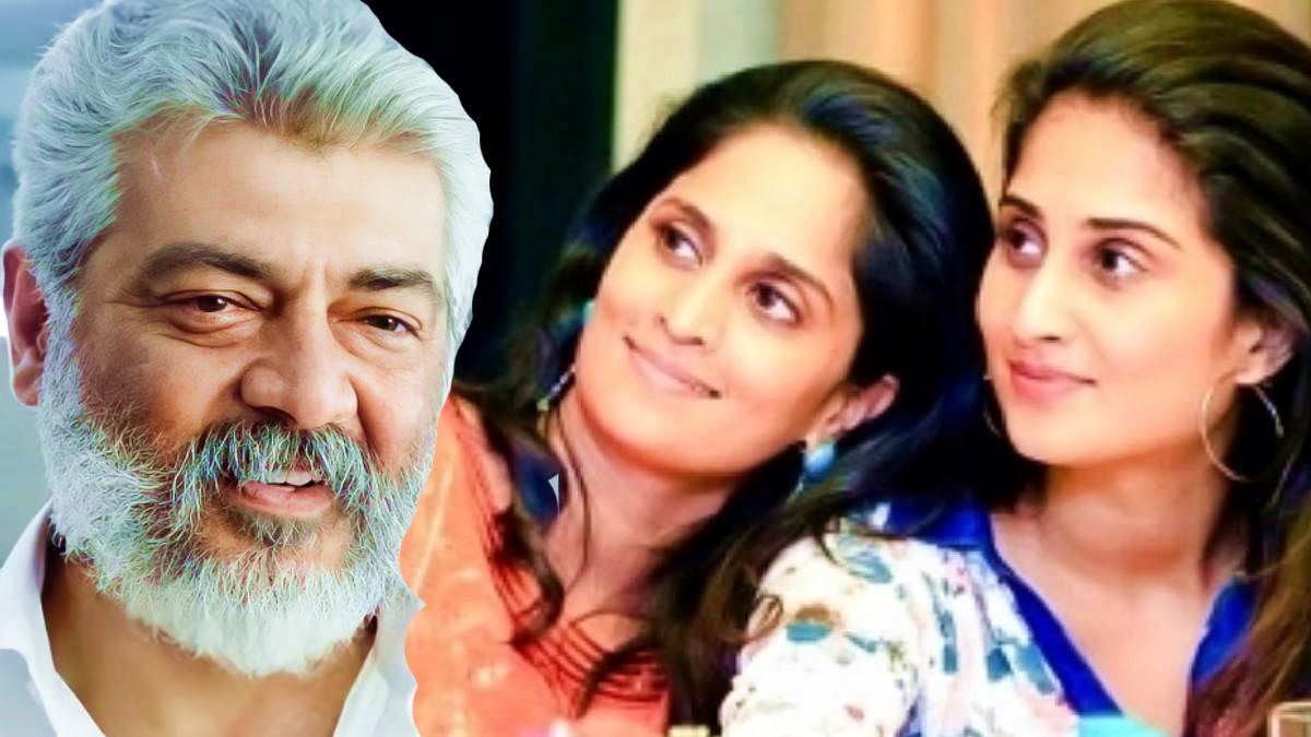 நான் அக்கா மாதிரியெல்லாம் கிடையாதுங்க!...இது தான் என் ரூட்டூ... அட ஷாலினி தங்கச்சியா? . 1 ajith shalini shamili