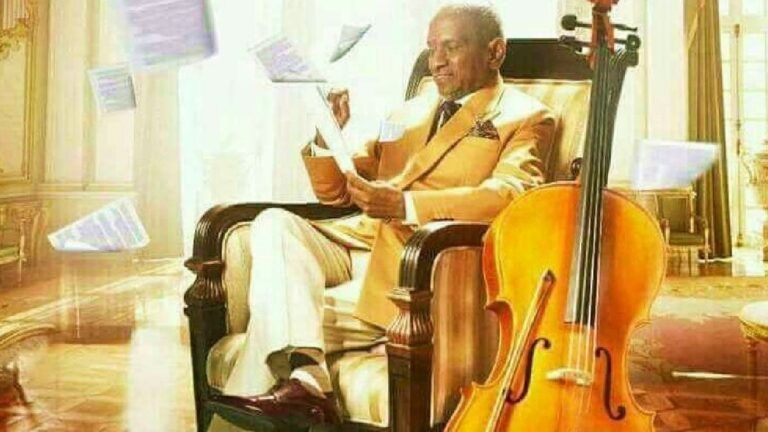 ilayaraaja