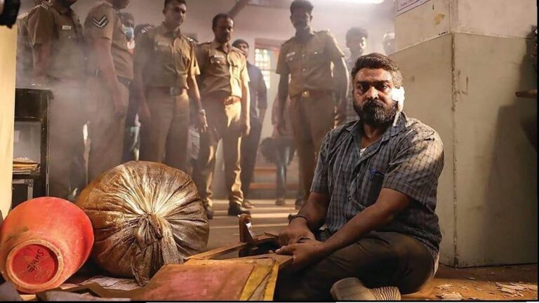 maharaja vijay sethupathi