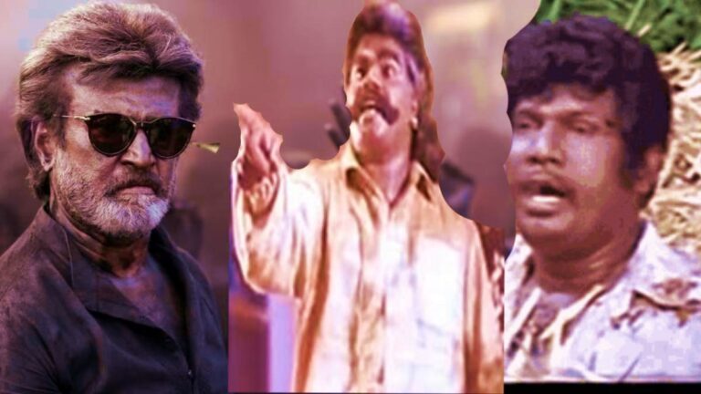 rajini ponnambalam goundamani