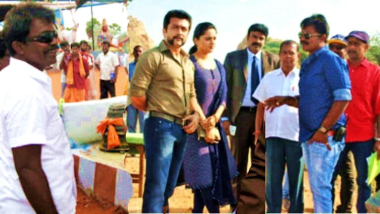 singam