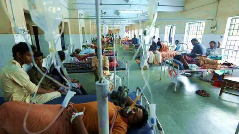fever hospital