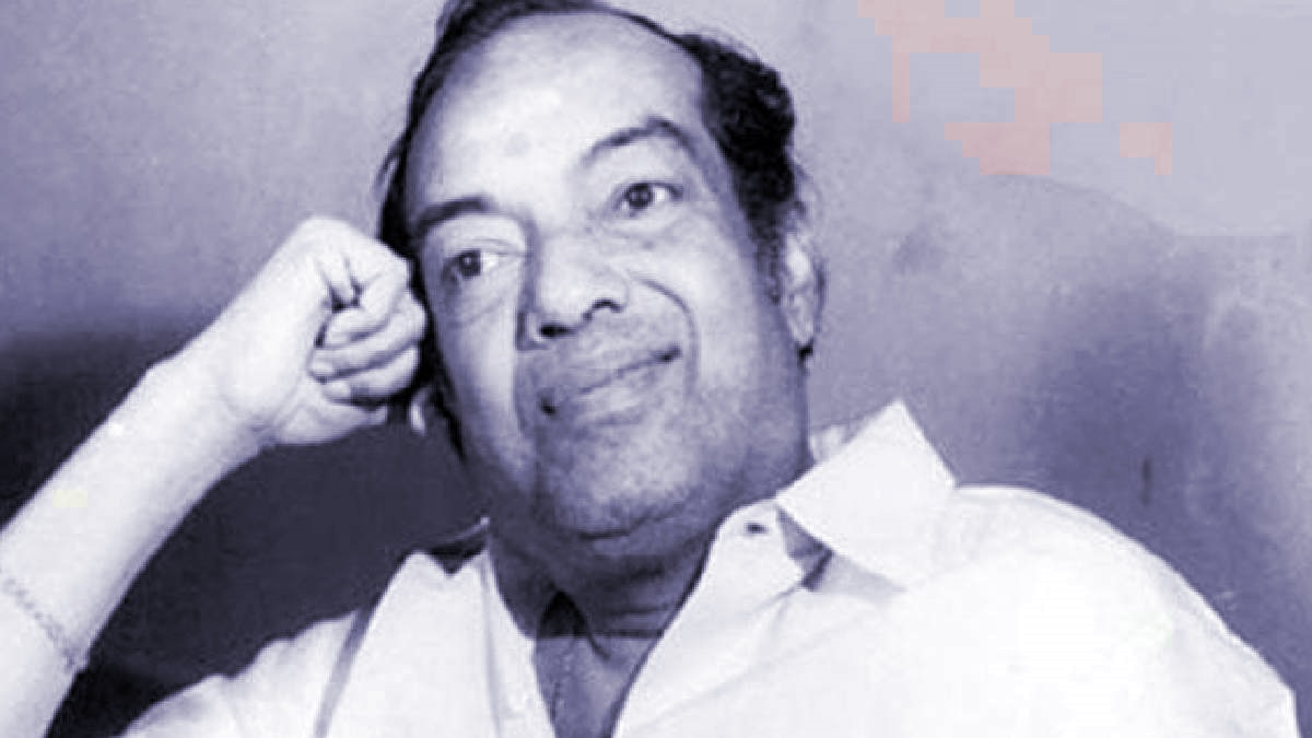 kannadasan