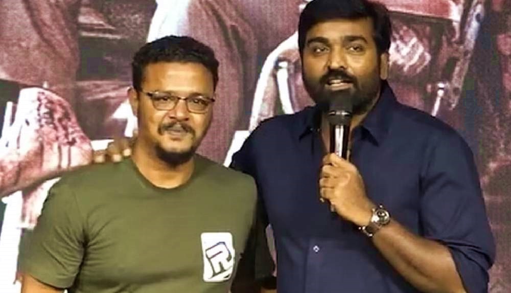 manikandan vijay sethupathi