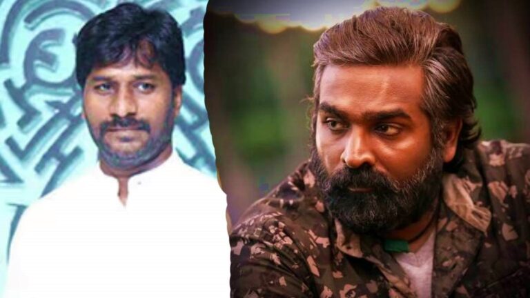 nithilan vijaysethupathi