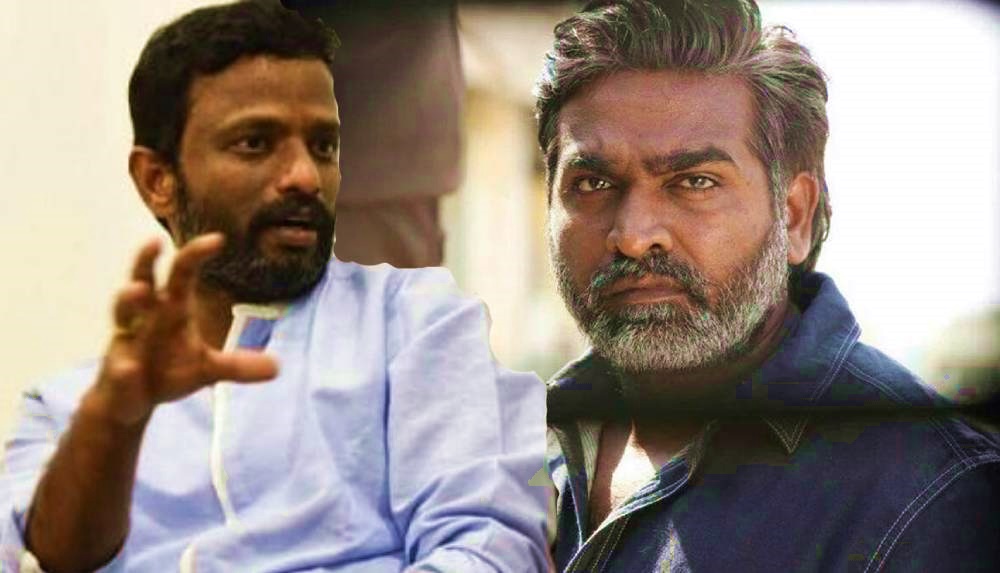 pandiyaraj vijaysethupathi