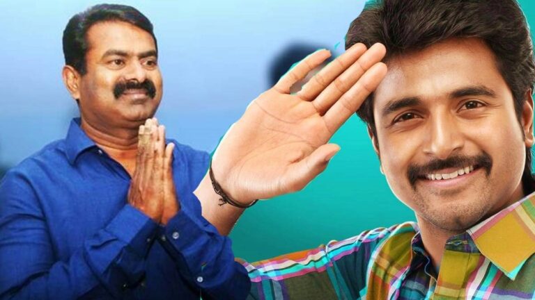 seeman sivakarthikeyan