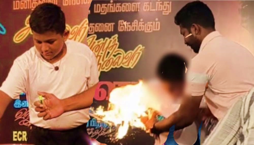 vijay birthday