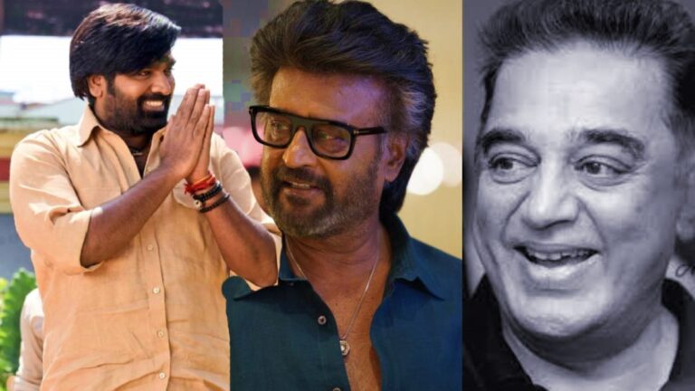 vijaysethupathi rajini kamal