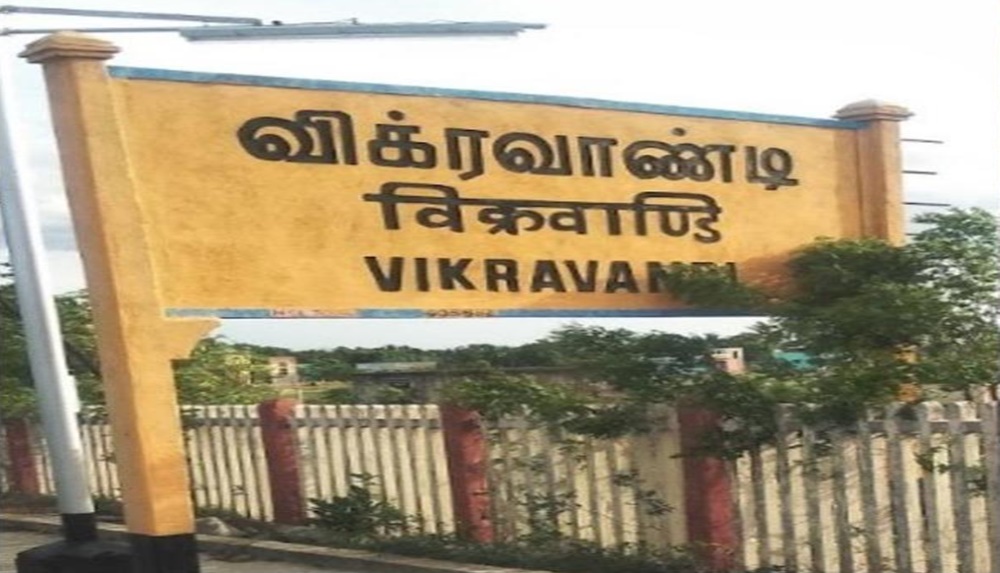 vikravandi