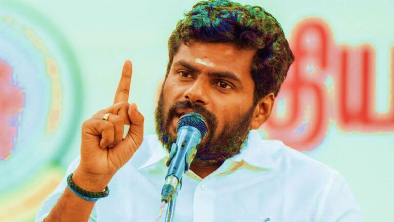 Annamalai