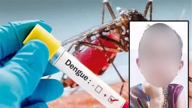 Dengue