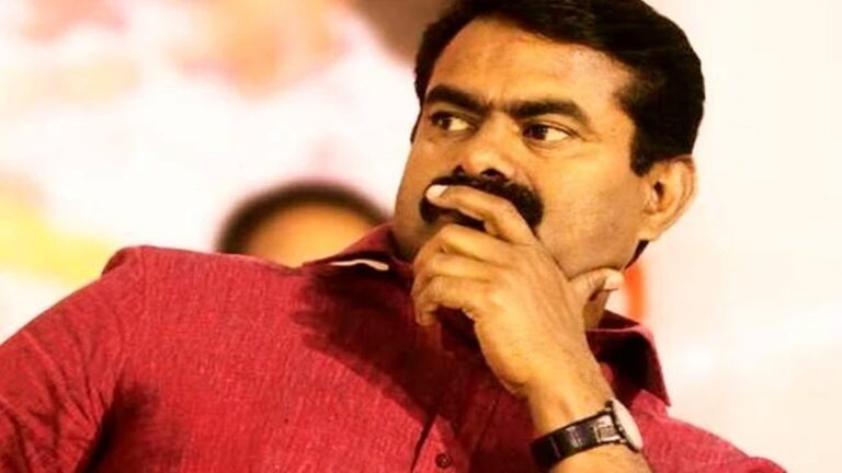 Seeman