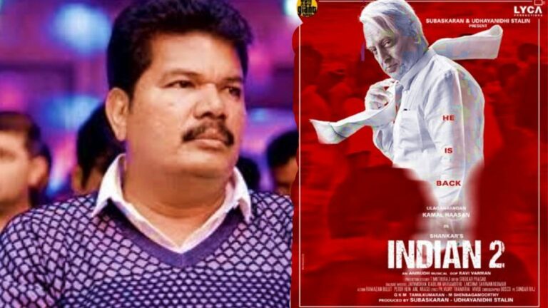 Shankar Indian
