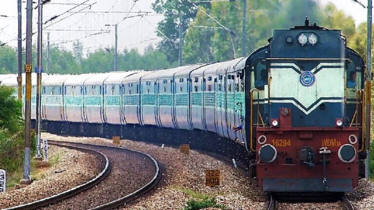 Train