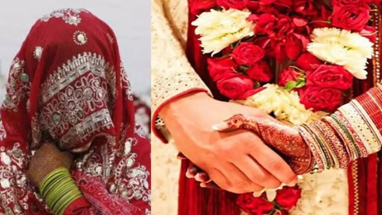 marriage 4