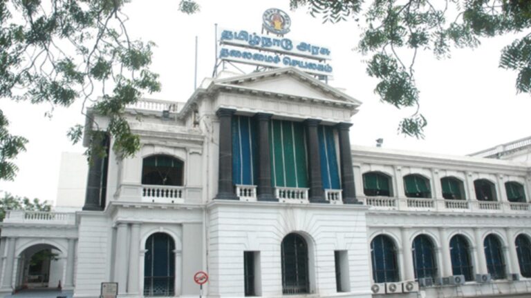 tamilnadu 2