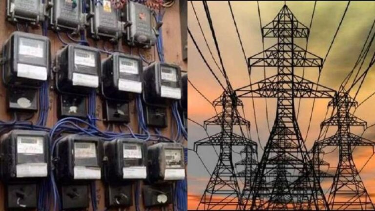 எலெக்ட்ர்சிட்டி