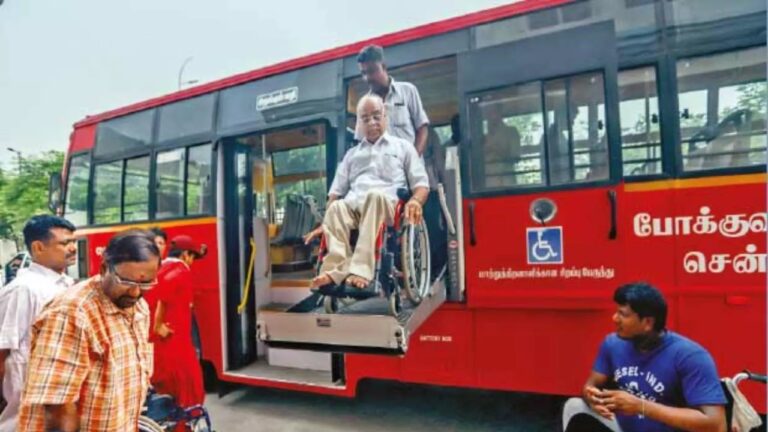 disable