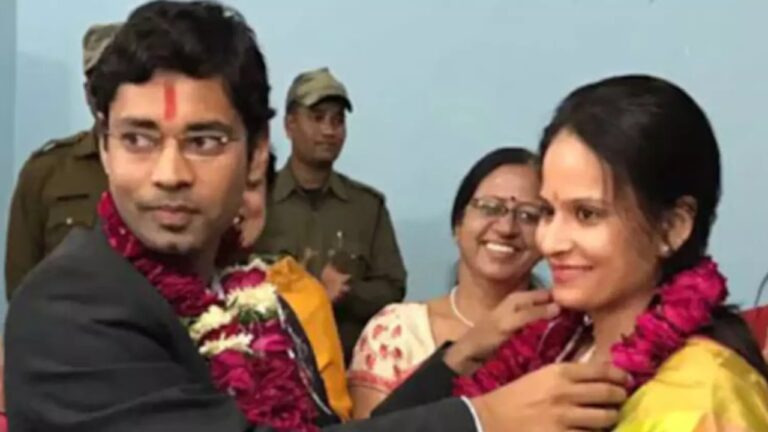 ias marriage