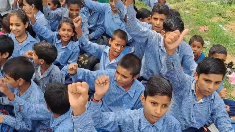 jaihind