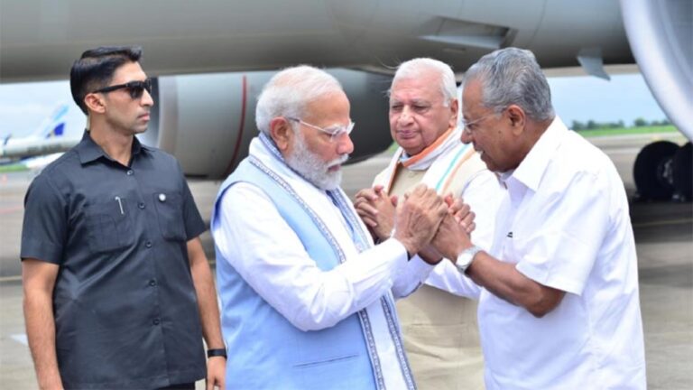 modi 1