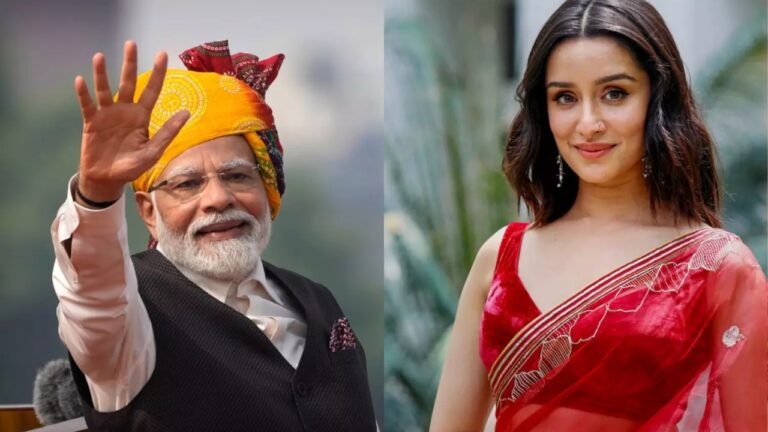 modi 5