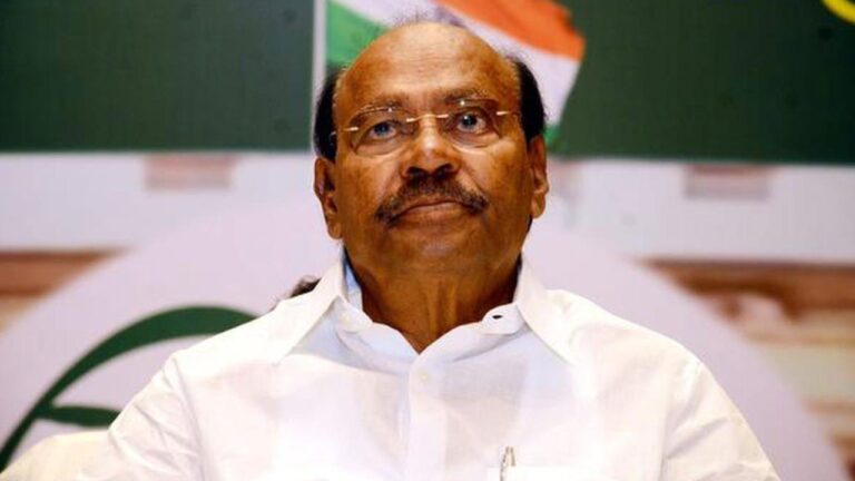 ramadoaa