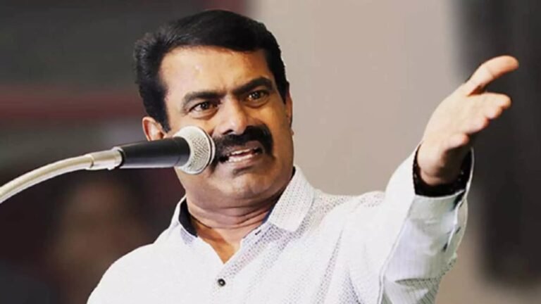 seeman 1