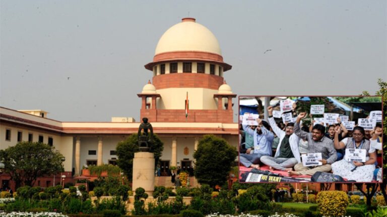 supreme court
