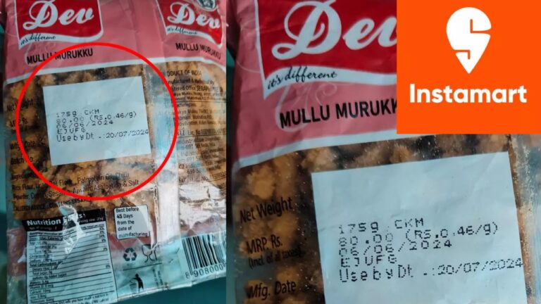 swiggy insta